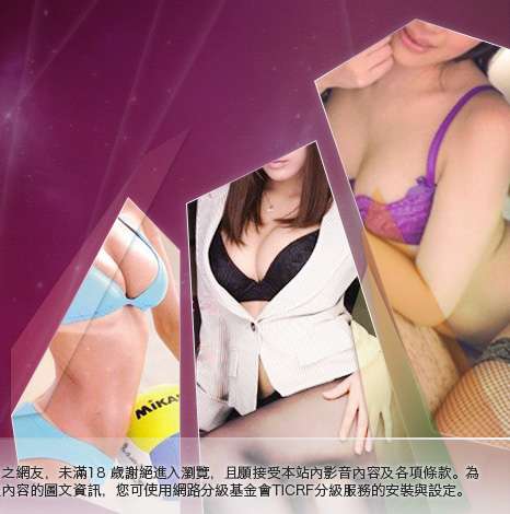洪爺家自拍密錄館大胸部美女圖